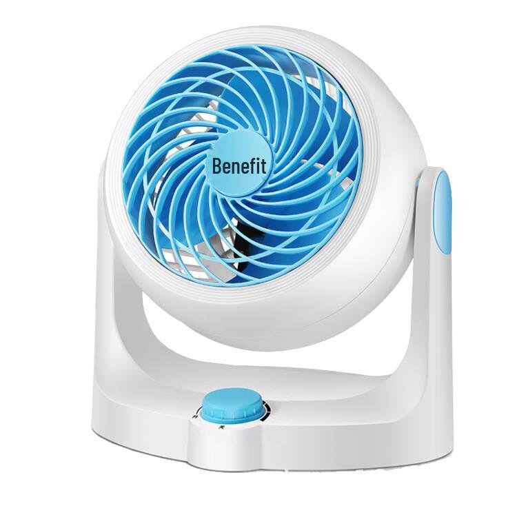 German Black Technology Silent Turbine Air Circulation Fan - Large Airflow Desktop Convection
