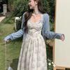 Plus Size French Floral Camisole Dress & Cardigan Set for Curvy Women