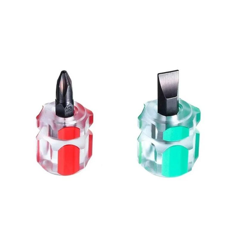 Short Screwdriver Flat Head Cross-Head 2-in-1 Set For Narrow Spaces Repairing Sewing Machines Hand Tools (Red&Green)