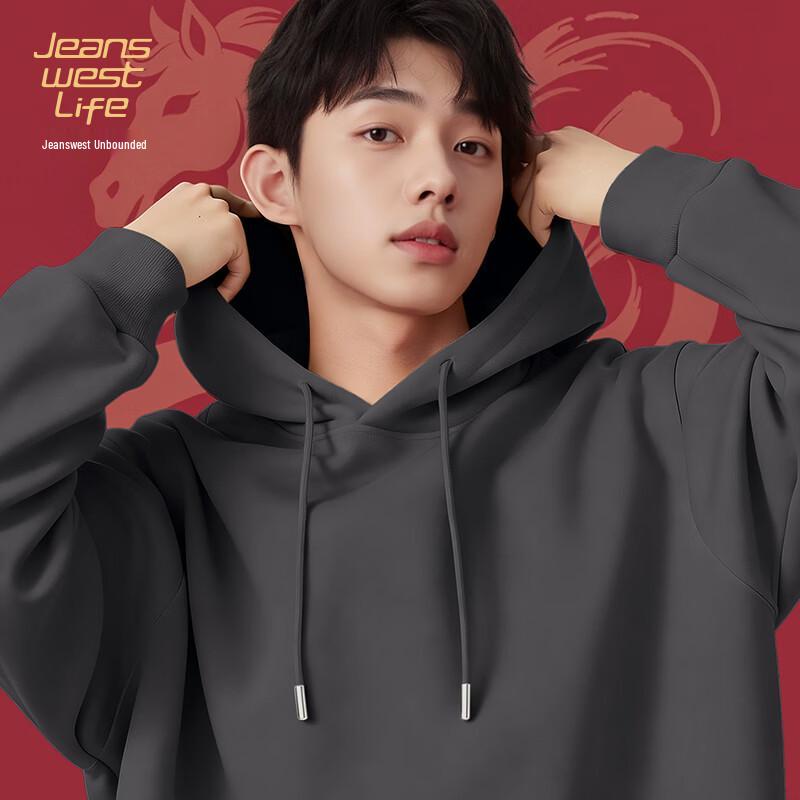 JEANSWEST LIFE Men's Solid Color Hooded Sweatshirt