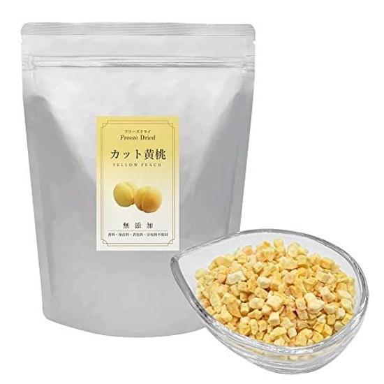 Freeze-Dried Fruit Yellow Peach (Diced Cut Size 5mm) No Additives Preservatives Confectionery (200g)