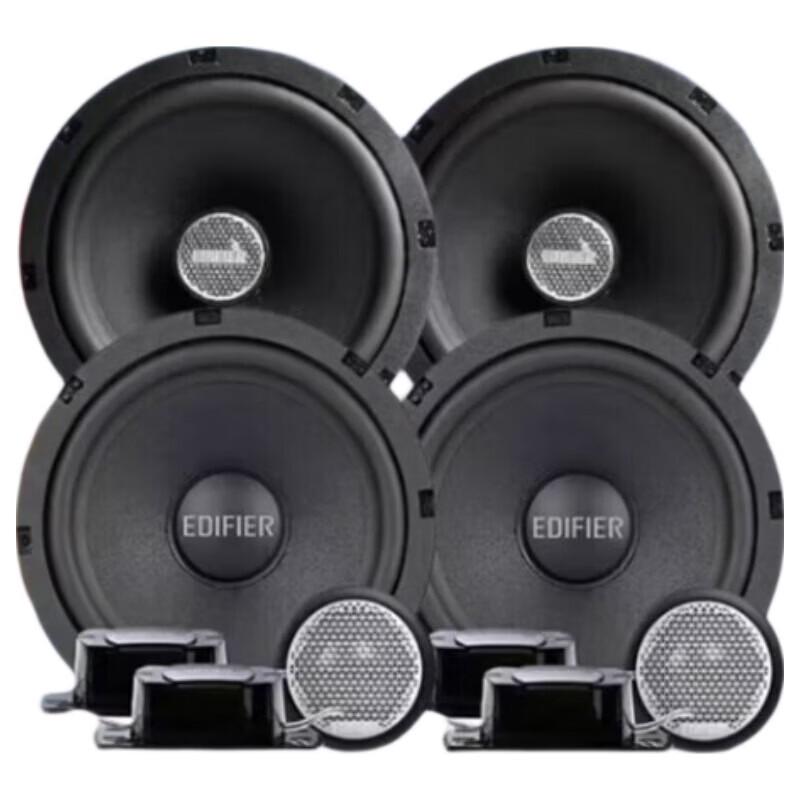 EDIFIER XuanYin 6.5-inch Car Audio System Upgrade Kit CN plug (adapter included)