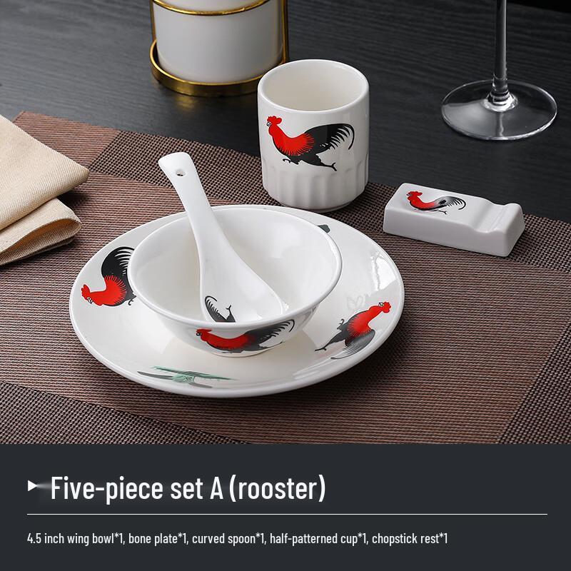 Vintage Ceramic Rooster Dinnerware Set