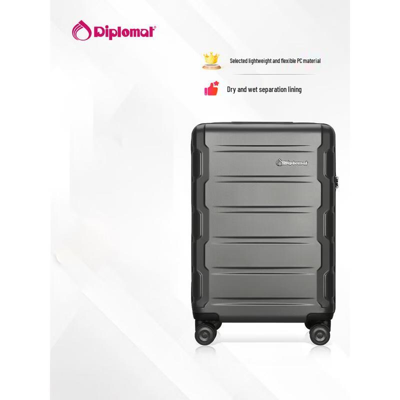Diplomat TC-26083 Luggage 24 inches