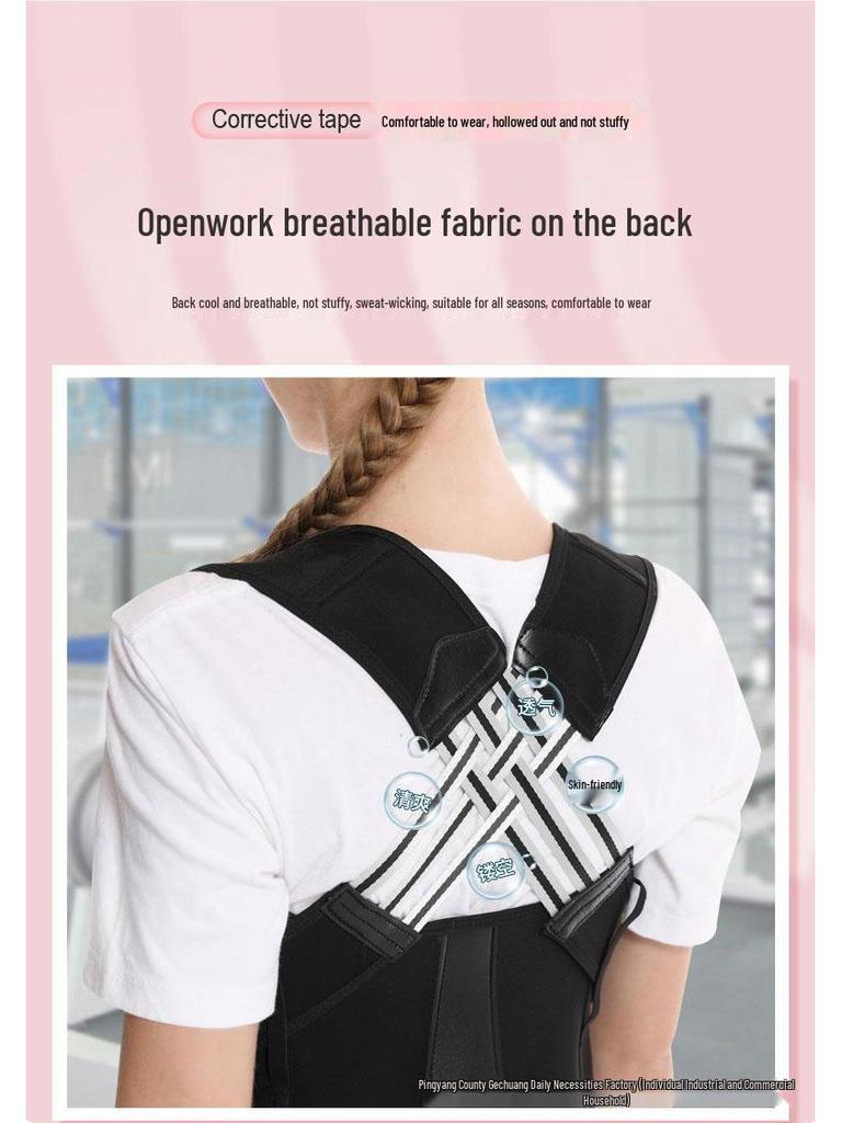 Adult Posture Corrector Belt: Invisible Back Support for Men and Women - Ideal for Yoga and Daily Use