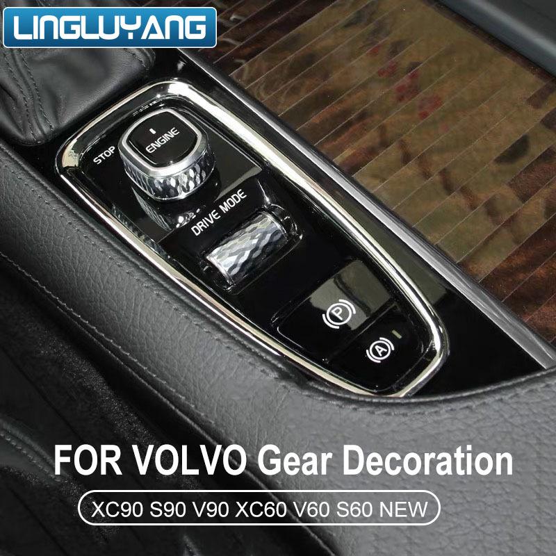 Center Console Car Armrest Gear Stall BrakeHand Frame Decoration Cover Trim Chrome NEW For Volvo XC90 XC60 S90 V90 V60 S60