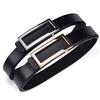 Women'S Leather Smooth Buckle Belt Cowhide Belt Personalized Rectangle Casual Pants Belt