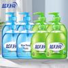Blue Moon Antibacterial Hand Wash Set