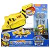 TAKARA TOMY Paw Patrol Paw Flying Vehicle Rubble Transformation!