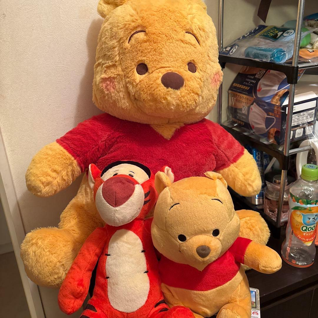 Winnie the Pooh and Tigger stuffed toy set