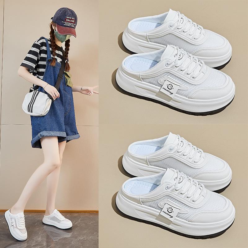 Pantofi Albi de Vară cu Suport Mediu Stil Nou pentru Studente Pantofi Casual cu Plasă Respirabilă care Măresc Înălțimea