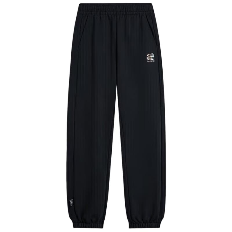 Li-Ning Women's Casual Sport Jogger Sweatpants