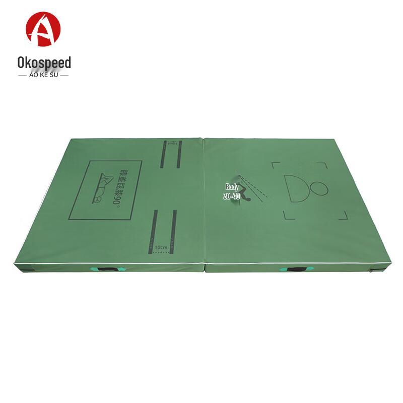 Akosu Folding Gymnastics Mat