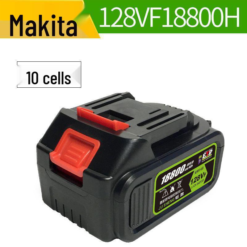 

Универсальный электрический гайковерт и зарядное устройство для УШМ Makita - Большая емкость