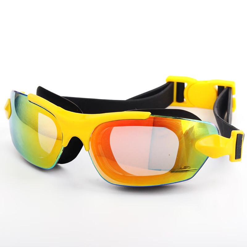 Kids Waterproof Anti-fog Swimming Goggles