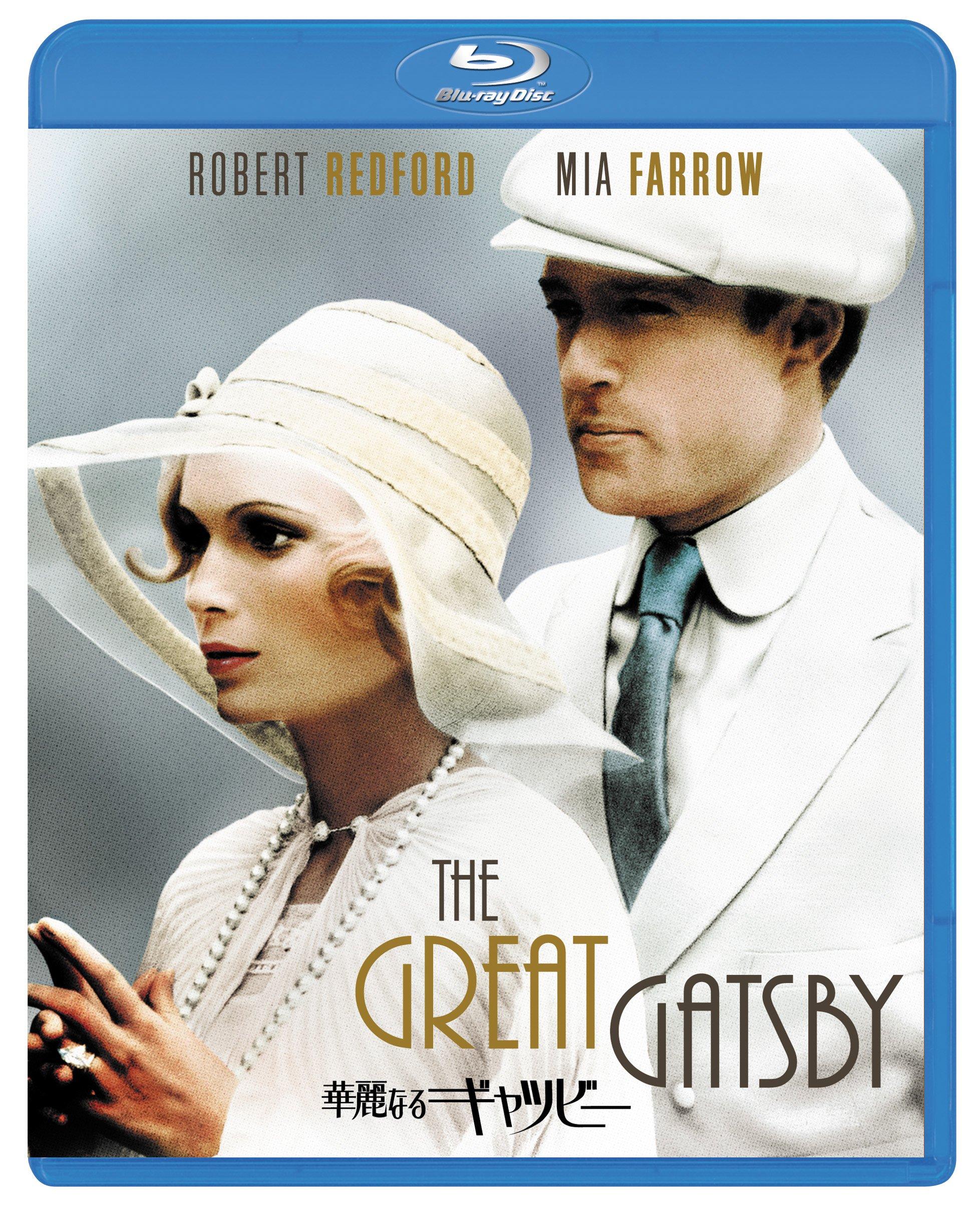 

The Great Gatsby [Blu-ray]