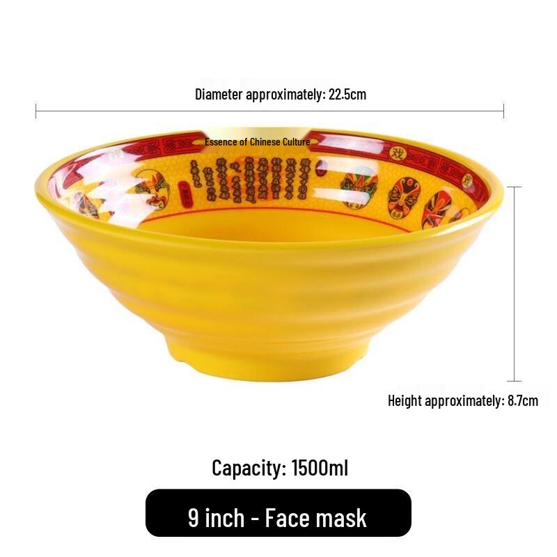 9-inch Chinese Style Melamine Noodle Soup Bowl