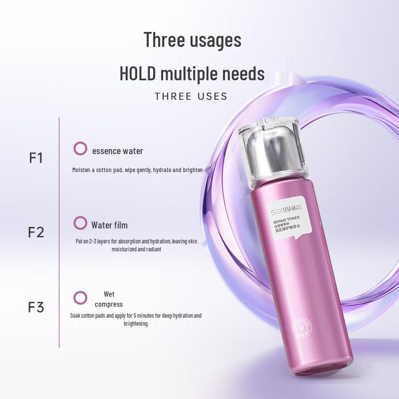 Private Message Hydrating Facial Essences & Toners