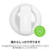 Belkin AirTag Case Clip White MSC012btWH