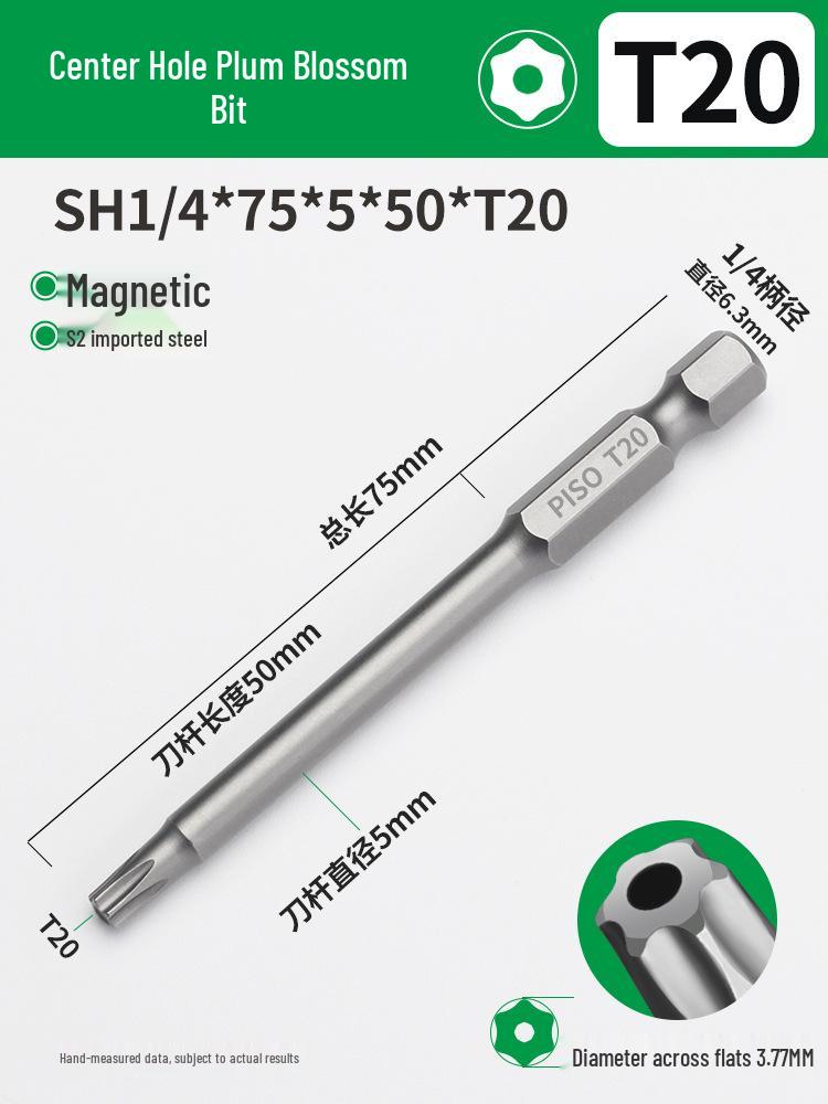 Hex Socket Air Impact Driver Bit Set: 1/4 Extended Wrench, Sizes 6T-30T, Electric Screwdriver, Strong Magnetic