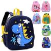 Boy Girl Kawaii Cartoon Kids SchoolBags Trendy Waterproof Bag Waterproof Kindergarten Primary School Bookbag Student Backpack