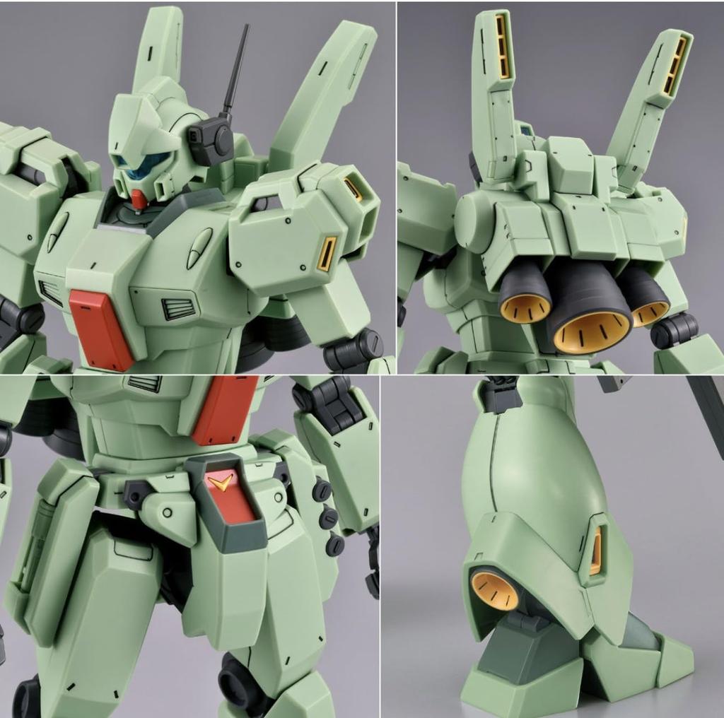 Bandai MG Jegan Typ D 1/100 RGM-89D