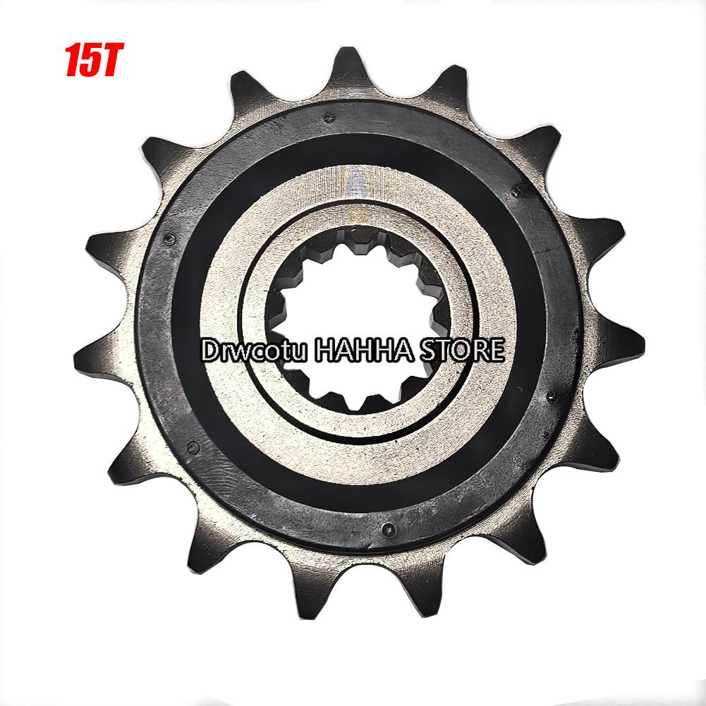 15T MotorradFür BENELLI Benelli TRK 502 502C 502X BJ300 TNT300 BN302 BJ500 BJ600 TNT600 Kleines Kettenrad 15 Zähne