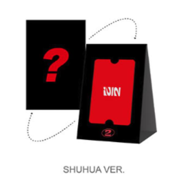 

(Г)I-DLE - 2-й повний альбом [2] (Poca Ver.) 5 VERSION SET