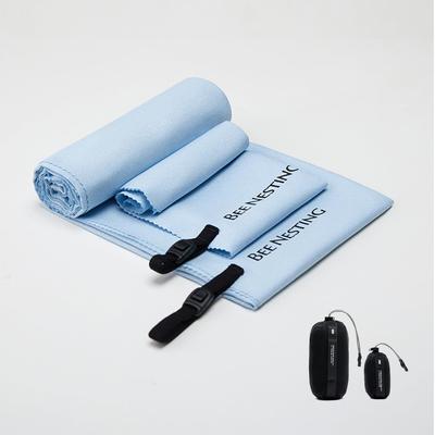 BeeNesting Ultra Light Quick Dry Towel Set of Super Odor Resistant Sports Travel Towel with Storage For Microfiber Towel Set 2, Absorbent,