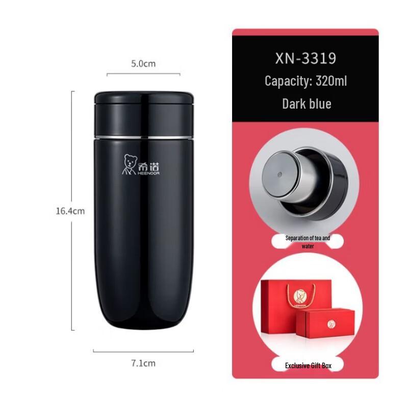 Xinuo Portable Stainless Steel Vacuum Flask