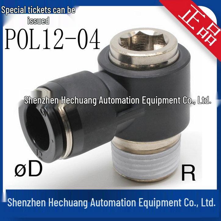 Genuine PISCO Universal Hex Socket Bend Fitting POL12-03/04