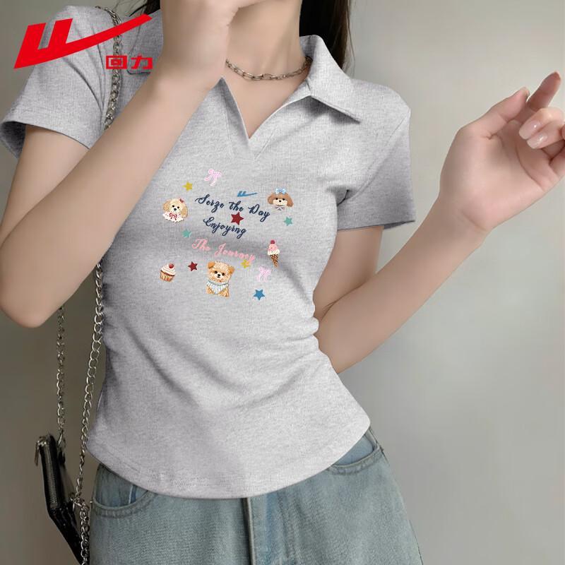 Warrior Women s Dessert Puppy Print Short Sleeve T-Shirt 2XL