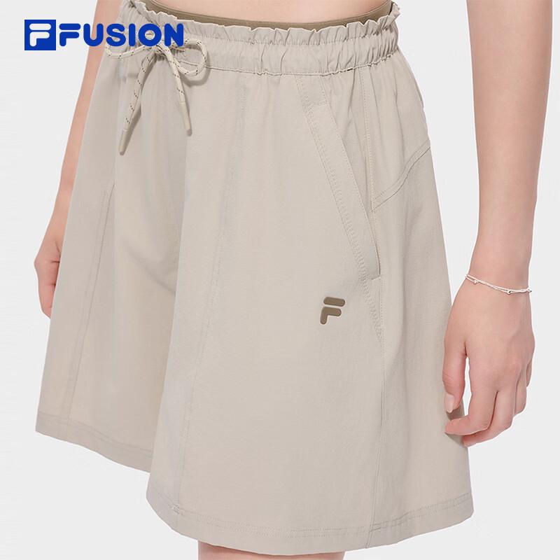 Fila Fusion Women's Sun-Protective Cool-Feel Woven Shorts