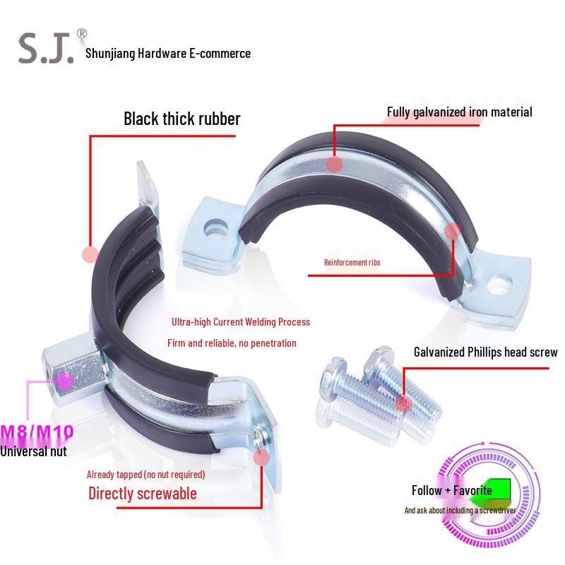 Metal PVC Drainage Pipe Clamp - 50, 75, 90, 110, 125 PPR Wall Support
