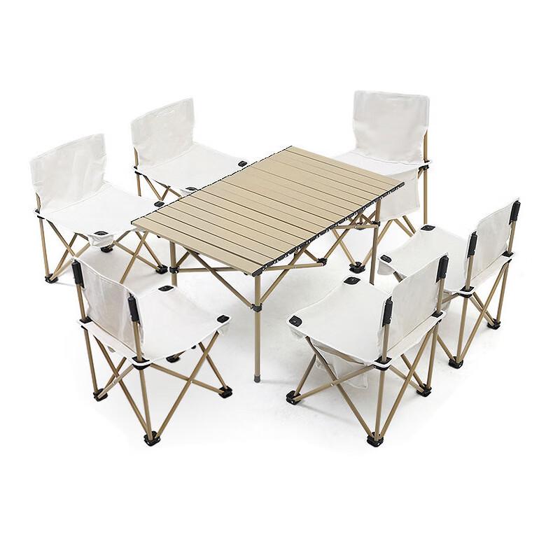 ZISIZ Outdoor Camping Folding Table & Chair Set