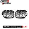 Chrome Star-Style Grille for BMW X1 F48 (2020-2022)