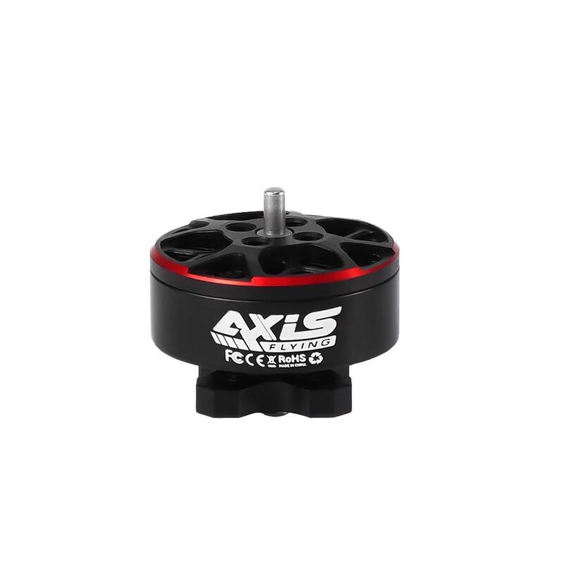 AXISFLYING FPV 2-inch Cinewhoop Racing Drone (CN version)