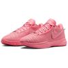 Nike LeBron 20 EP 'Pink Diamond' Men's DJ5422-600