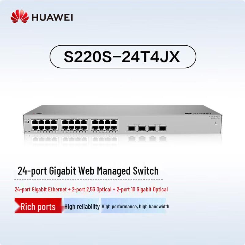 

Huawei Kunling S310S-24T4JX Layer 3 Managed Enterprise Switch