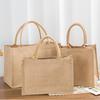 In-Stock Muji-Inspired Plain Linen Tote Bag - DIY Hand-Painted Souvenir & Shopping Jute Bag