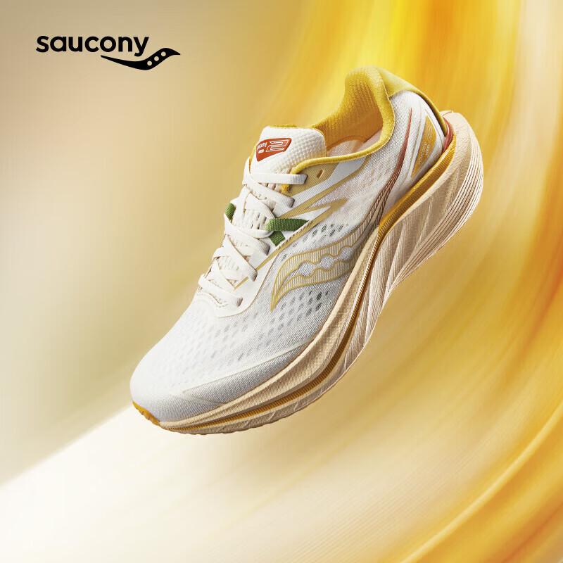 

Saucony SLAY 2 Carbon Plate Running Shoes EU 45