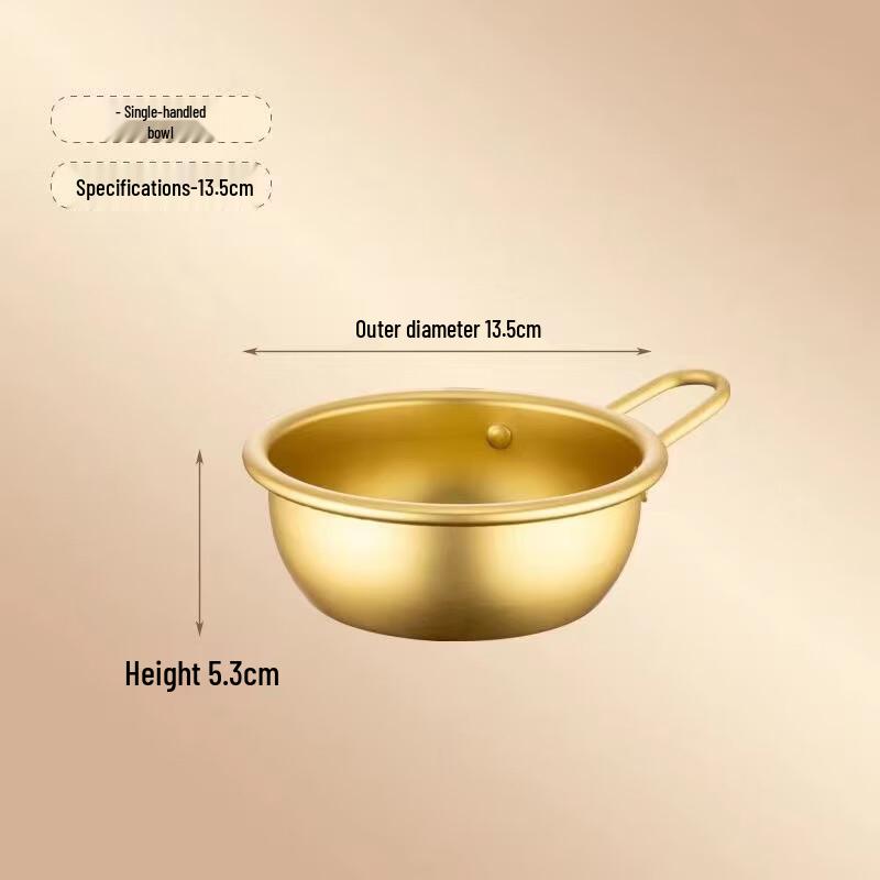 ZISIZ Korean Yellow Enamel Rice Wine Bowl (13.5cm, Set of 2)