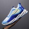 New Fashionable Stylish Outfit Teenagers Students Flat Running Shoes Casual Men's Sneaker