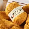 Wool Ball Australian Wool Medium And Thick Scarf Thread Diy Hand-Woven Sweater Hat Baby And Children Special Thread