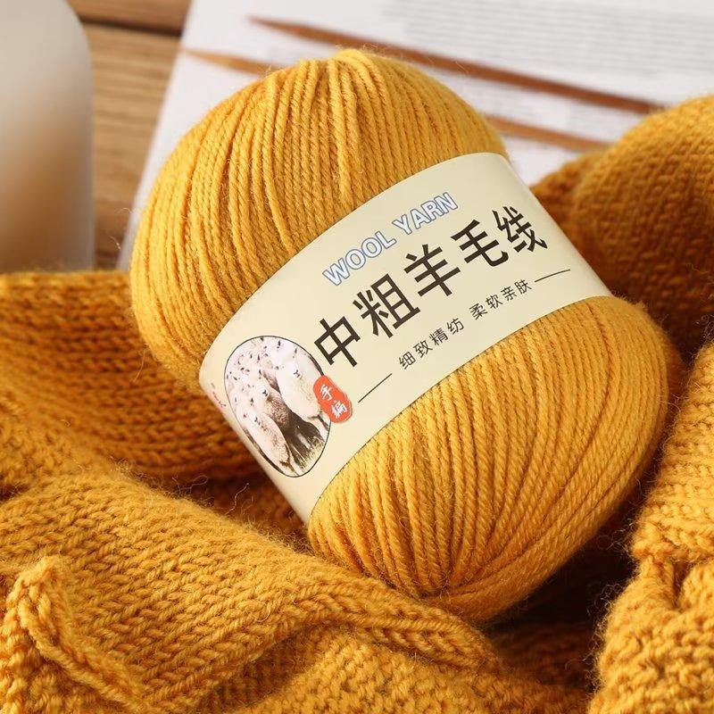 Wool Ball Australian Wool Medium And Thick Scarf Thread Diy Hand-Woven Sweater Hat Baby And Children Special Thread