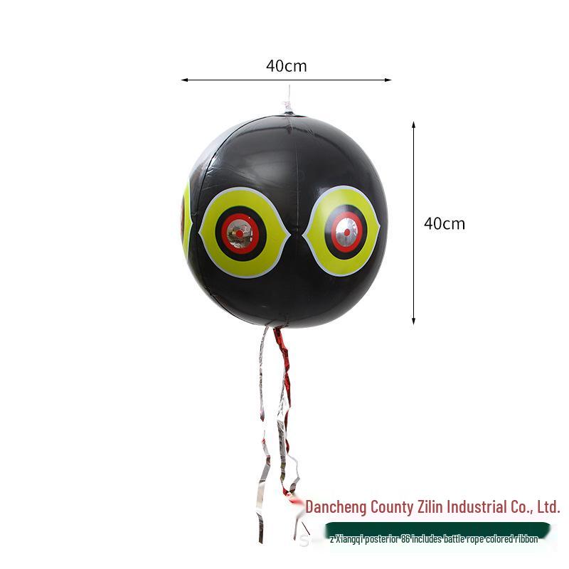 40CM Inflatable Bird Repellent Balloon - Eco-friendly Orchard Eye Ball Scare Tool чёрный