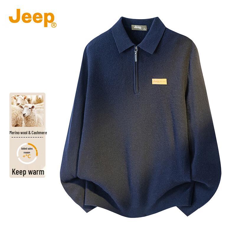 

JEEP Men s Fall/Winter Half-Zip Wool Blend Sweater XL