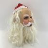 Halloween Party SantaClaus Latex Mask Party Dress Up Supplies Christmas SantaClaus Hat Mask Full Face SantaClaus Mask
