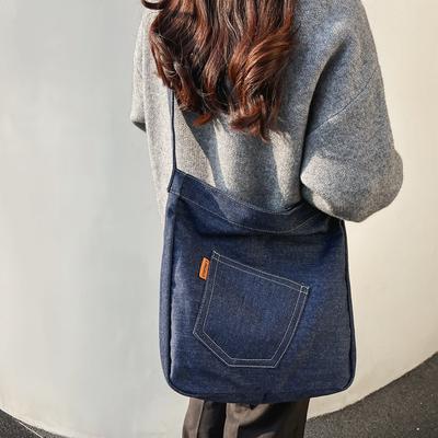 Student Large-capacity Messenger Bag, Men's and Women's Versatile Casual Shoulder Bag, Simple Couple's New Shoulder Bag
