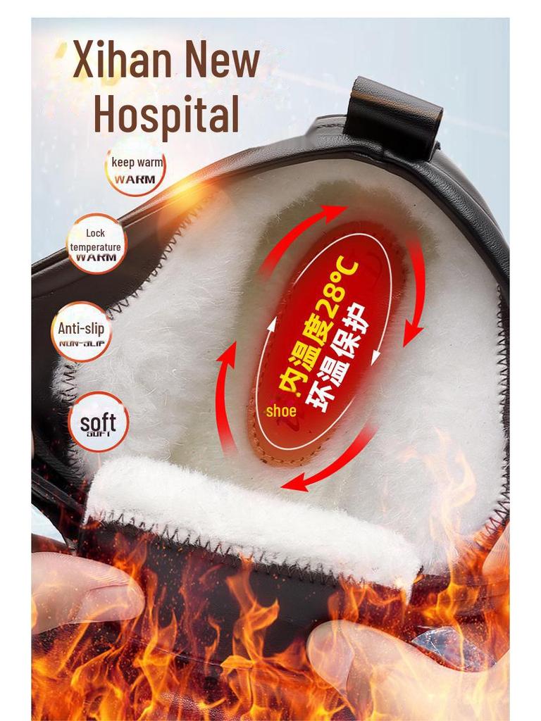 Men's Winter Wool-Lined Leather High-Top Non-Slip Shoes